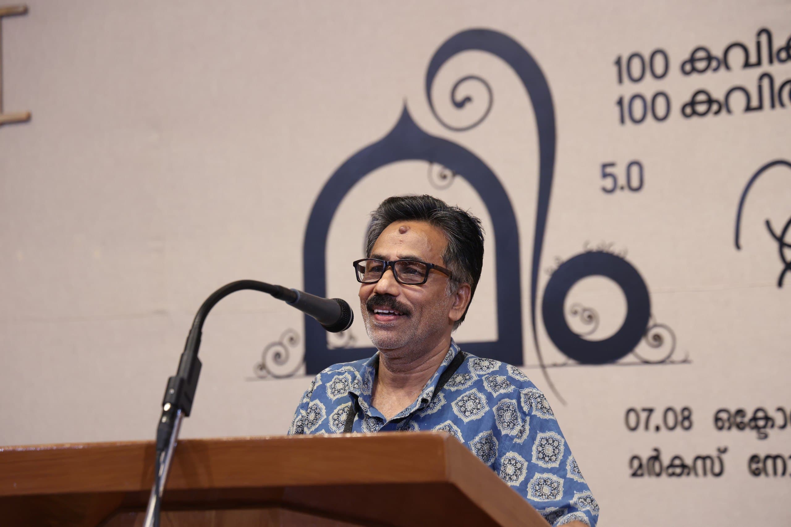 ಕೆ. ಟಿ. ಸೂಪಿ